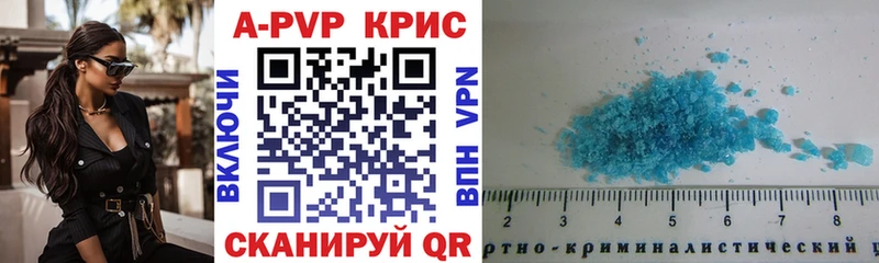 ссылка на мегу сайт  Западная Двина  А ПВП СК КРИС 