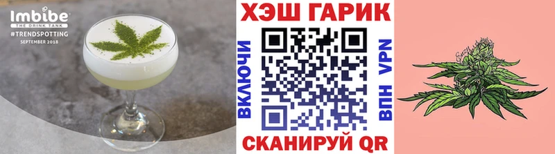 Cannafood марихуана  нарко площадка формула  Западная Двина 