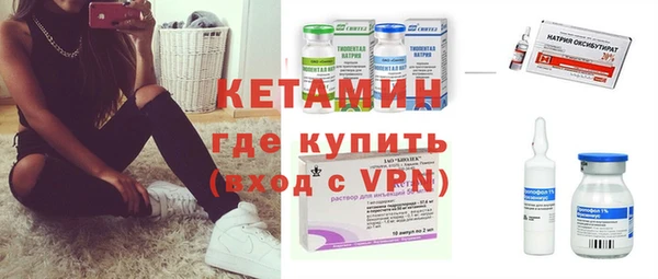 кокс Вязьма