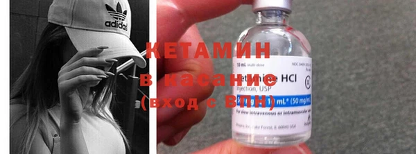 PSILOCYBIN Волоколамск