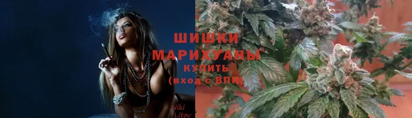 мефедрон мука Каменка