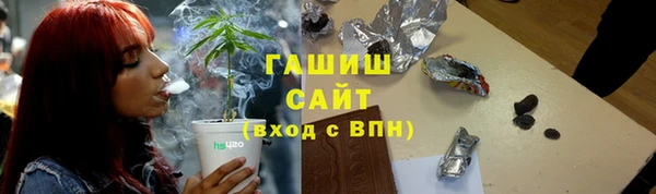 хмурый Волосово