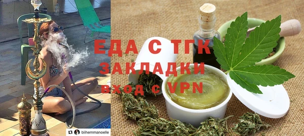 PSILOCYBIN Волоколамск