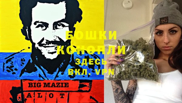 mix Карталы