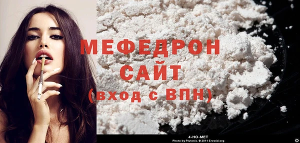 гашишное масло Вяземский