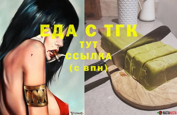 скорость Касимов