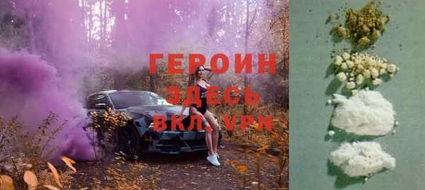 PSILOCYBIN Волоколамск