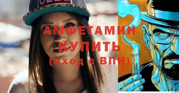 PSILOCYBIN Волоколамск