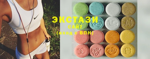 гашишное масло Вяземский