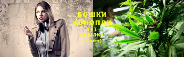 гашишное масло Вяземский