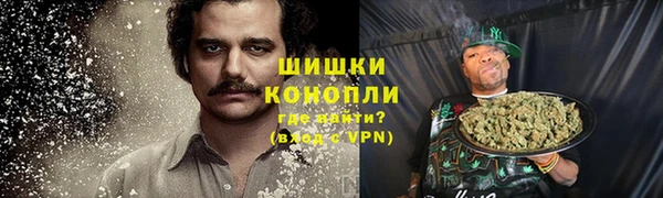 хмурый Волосово