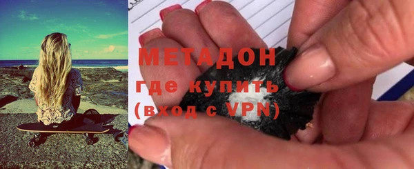 таблы Верхнеуральск