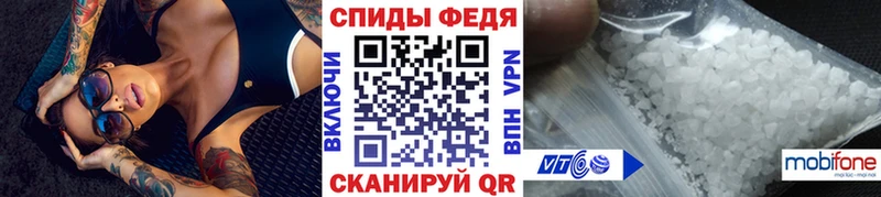 купить закладку  Западная Двина  Первитин Methamphetamine 